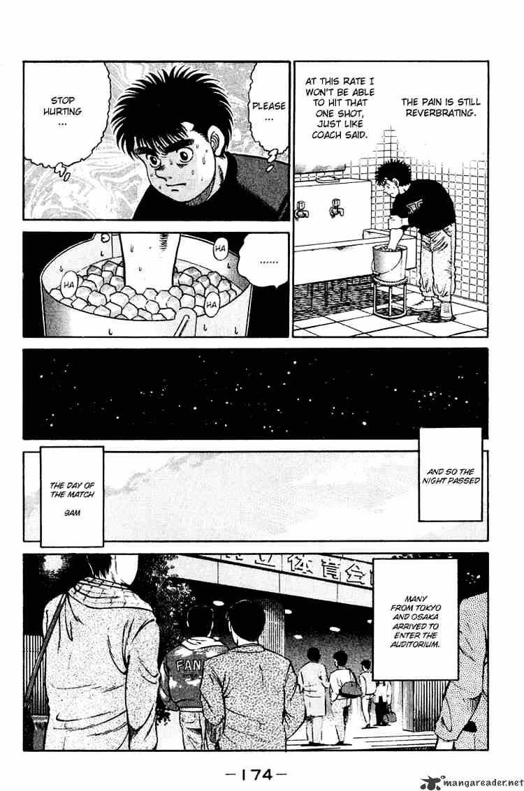 Hajime no Ippo: Fighting Spirit, Chapter 96 image 14